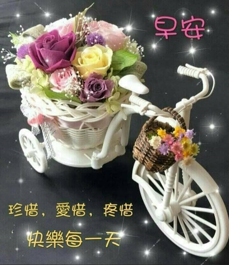按我可連結至更清楚的圖片